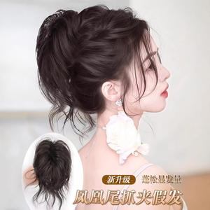 Pinza para el pelo con cola de fénix, accesorio para moño alto, peluca para peinado de boda, cola de caballo, 25 cm, 50 g, con flores, para cualquier forma de rostro - Product Image 5