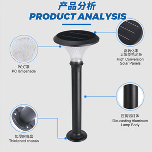 Lampe solaire de jardin d'extérieur LED étanche 5W 400mm pour villa, cour et aménagement paysager – Allemagne du Sud - Product Image 4