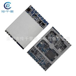 อัพเกรด FT3500 3.3g (3060MHz-3680MHz) 64CH vrx ไร้สายและโมดูล RF พร้อมระบบตรวจจับสัญญาณ RSSI ขั้นสูง - Product Image 4