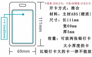Bán Buôn Phim Hoạt Hình Dây Buộc Tùy Chỉnh In Dài Polyester Phim Hoạt Hình Dây Buộc Với Id Chủ Huy Hiệu Thẻ - Product Image 6