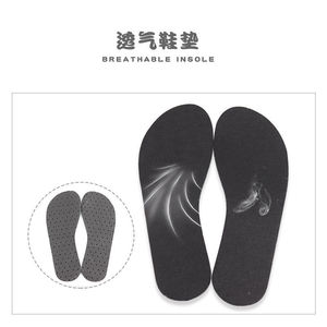 อีวีเอ - Product Image 3