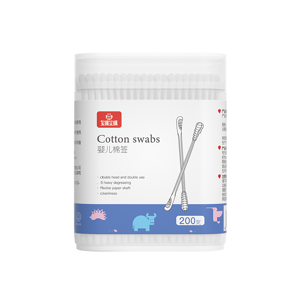 AMIAMI Baby Cotton Swab Paper Stick Cotton Buds
