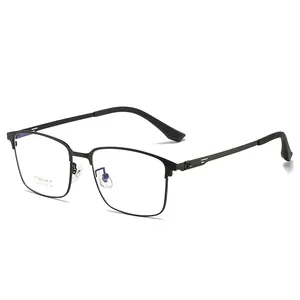 FANXUN 6124 Ultraleichte nicht-magnetische Titan-Brille langer quadratischer Rahmen schraubfrei modisch Geschäftswelt Kurzsichtig Brillenrahmen