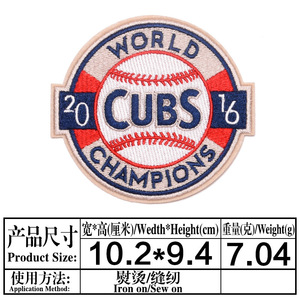 Écusson All Star Champion League <span class=keywords><strong>MLB</strong></span> Hockey Baseball Broderie Fer à repasser sur Écussons d'équipes sportives ForJersey - Product Image 2