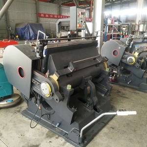 เครื่องพับและย่นแบบกล่องด้<span class=keywords><strong>ว</strong></span>ยมือ zhml - Product Image 3