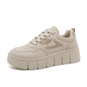 Zapatillas Deportivas de Moda para Mujer, Estilo Chunky, de Piel Sintética, con Cordones, Casuales, para Estudiantes - Product Image 4
