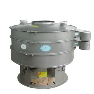 New high precision vibration sieve rotary vibrating screen for single crystal silicon screening