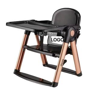 Baby <span class=keywords><strong>Cool</strong></span> Black Travel Comedor Alimentación <span class=keywords><strong>Silla</strong></span> de aluminio Asiento ajustable plegable <span class=keywords><strong>Silla</strong></span> plegable para niños pequeños - Product Image 1