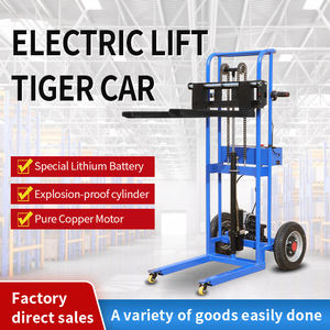 Электрическая гидравлическая тележка с тигром - Product Image 2