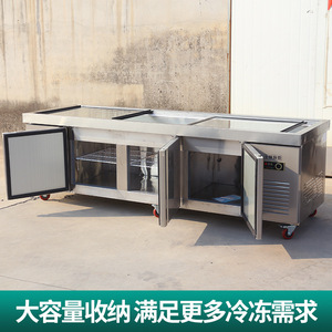 Commercial Refrigerated Display Case 24-1 Horizontal Ice Table For Food Storage With Automatic Defrost Electric Power - Product Image 5