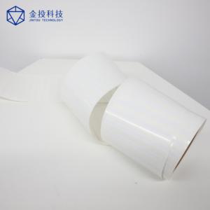 저렴한 UHF <span class=keywords><strong>RFID</strong></span> 태그 7014 <span class=keywords><strong>RFID</strong></span> 프로그래머 칩 맞춤형 패시브 UHF <span class=keywords><strong>RFID</strong></span> 스마트 라벨/스티커/태그 자산 추적용 - Product Image 3