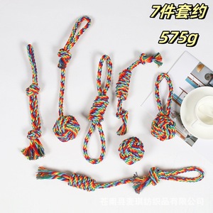 Jouet à mâcher pour chien en corde de coton arc-en-ciel, jouets à mâcher durables pour animaux de compagnie, ensemble pour chiens en stock - Product Image 5