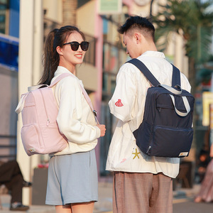 Lightweight Backpack 15 Inches Solid Color Unisex Casual Travel Student Schoolbag - Product Image 1