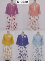 Offre Spéciale – Ensemble Deux Pièces Luxe Turc Grande Taille Style Africain pour Femme – Idéal pour l'Église