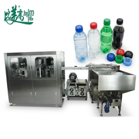 Machine de marquage laser UV numérique haute vitesse GS1 pour ligne de production de mise en bouteille d'eau en série, traçabilité un article un code