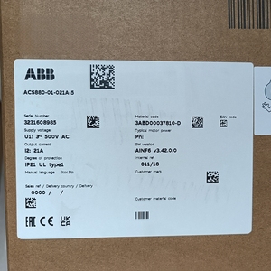 Variador de Frecuencia ABB Industrial ACS880-01-293A-3 160KW IP20, Variador de Frecuencia Trifásico para Motor - Product Image 4