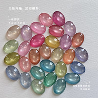SEEKAA – Kit de 30 Gels UV pour Ongles Effet Œil de Chat, Qualité Supérieure, Longue Durée, Non Toxique, Vente en Gros ODM/OEM pour Salons