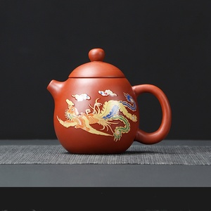 Purple Dragon Phoenix Kungfu Tea <b>Set</b> Luxury Porcelain Teapot & Cup 350ml Chinese Business <b>Gift</b> Hot Water Color Changing Feature - Product Image 5