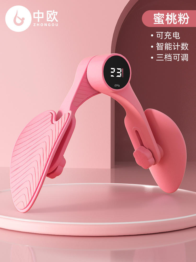 แอลอีดี-ชมพู