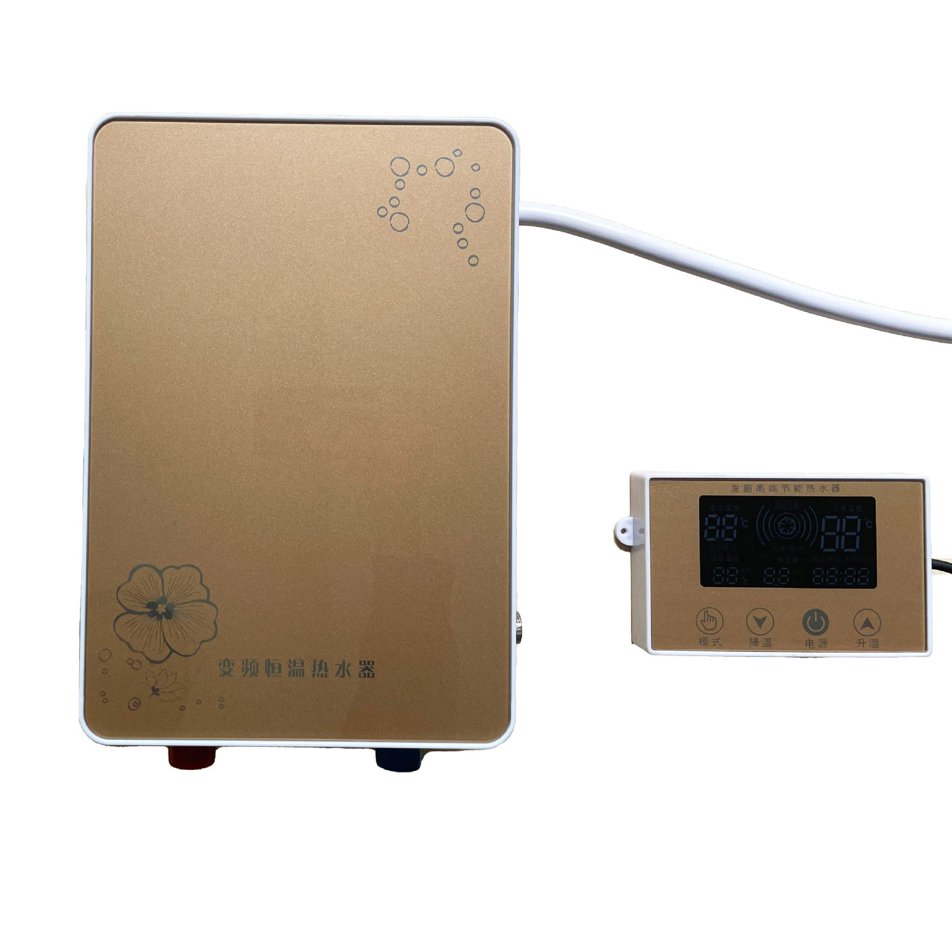 เครื่องทำน้ำอุ่น + หน้าจอภายนอก