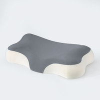 Oreiller ergonomique en mousse à mémoire de forme, contour ajustable, soutien cervical orthopédique, pour dormeurs sur le côté, le dos ou le ventre, avec housse amovible