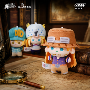 Joyouth Ufficiale Autorizzato JOJO's Bizarre Adventure Gyro Zeppeli Peluche Personaggio Anime Ciondolo da Collezione Merchandising All'ingrosso - Product Image 3