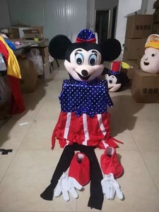 Funtoys <span class=keywords><strong>Mickey</strong></span> y <span class=keywords><strong>Minnie</strong></span> Mascot Costume <span class=keywords><strong>Mouse</strong></span> Fancy Cartoon Cosplay Party Christmas Dress para adultos MOQ 1 PIEZA - Product Image 3