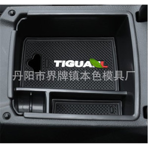 Cubierta Protectora de Batería para Volkswagen Tiguan L Kodiaq, Caja de Plástico para la Consola Central, Cubierta Antipolvo - Product Image 5