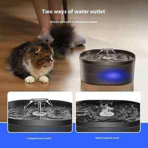 TOMPO Dispensador Automático de Agua para Mascotas, Sistema de Reciclaje de Fuente de Agua Inteligente de Acero Inoxidable, Alta Seguridad, 2.5L - Product Image 3