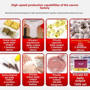 Grama roxa para as Mulheres Private Ovarian Pelvic Repair Gel Pós-parto Gynecological Vaginal Apertando Cápsulas para Urinária - Product Image 2