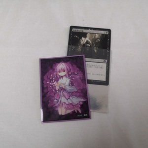 Holographic Anime thẻ tay áo cho phim hoạt hình in ấn Board trò chơi bên trong giao dịch Thẻ Tay áo thẻ bảo vệ tương thích TCG/ptcg - Product Image 4