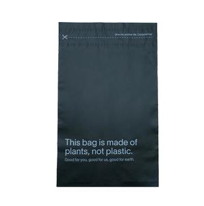 Túi Thư Phân Hữu Cơ Biodegrabe Phong Bì Bưu Chính Bột Bắp Với Logo Tùy Chỉnh - Product Image 1