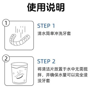 Tabletas Efervescentes para Limpieza Dental Haier - Disfruta de los Triples Beneficios (Manzana Verde) 30 Tabletas - Product Image 3