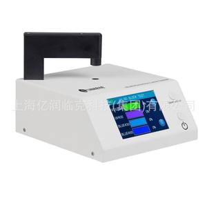 Testeur de lentilles multifonction Link Eye BU 300, mesureur de transmission optique anti-lumière bleue pour verres de lunettes - Product Image 2