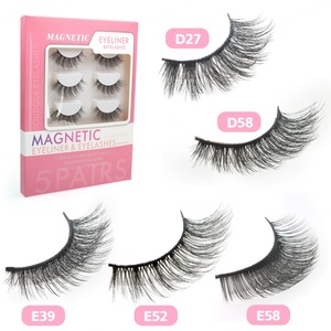 Kit de 5 paires de cils magnétiques Heart Girl avec pince à épiler et eye-liner, cils en faux vison doux et bouclés réutilisables, livraison directe - Product Image 1