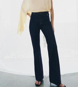 Pantalones vaqueros <span class=keywords><strong>de</strong></span> <span class=keywords><strong>mujer</strong></span> <span class=keywords><strong>de</strong></span> corte bootcut holgados y lavados, formales para oficina, <span class=keywords><strong>de</strong></span> cintura alta, ajuste ceñido, talla grande, para <span class=keywords><strong>mujer</strong></span> - Product Image 1