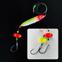 Leurre de pêche en eau salée prêt à l'emploi, 60 cm, avec hameçon auto-taraudeur sonore à double perle et flotteur de poisson simulé 3D, appât artificiel
