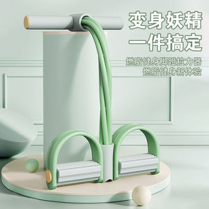 Banda de resistencia con pedal, equipo de fitness portátil de tensión media para el hogar, entrenamiento de cuerpo completo, material Tpe, origen Jinhua - Product Image 3