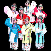 Costume d'opéra chinois pour femme, tenue de danse à manches aquatiques, cape de scène Yu, vêtements de performance pour filles en polyester et rayonne