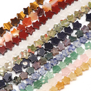 批发星形松散宝石珠饰/水晶/孔雀石/虎眼石珠星形珠 - Product Image 6