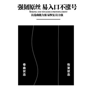 Short Gold Sleeve Double Hook 17Cm Barbed Freshwater Fishing Tackle Set With Two Hooks For Rivers - Product Image 4
