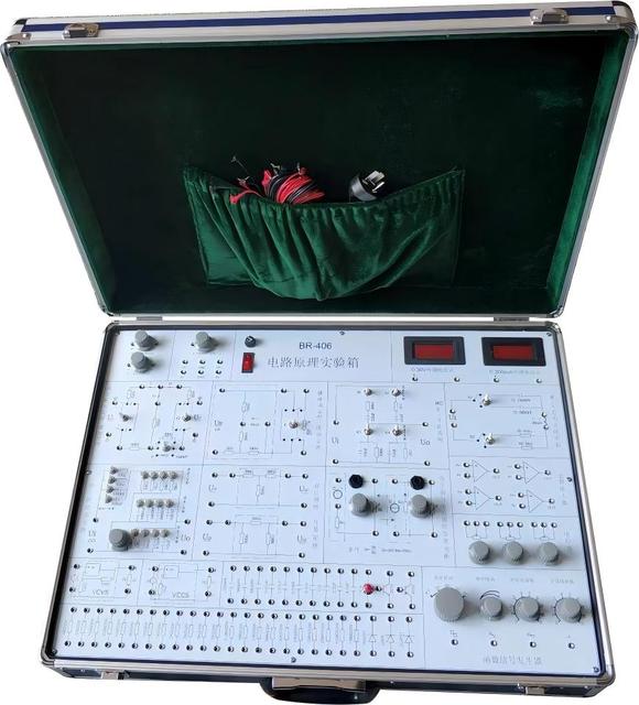 BEICHENG BR-406 Metal Circuit Principle Experiment Box Portable Training Kit ISO9001 Certified Non-Electric Vocational School