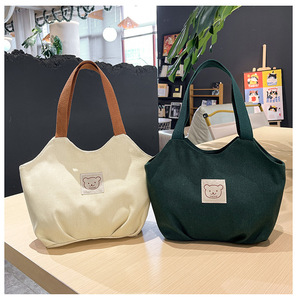 Cute Cartoon <b>Canvas</b> Bag <b>Handbag</b> Trendy Multi Colored Optional Portable Bag For Women Versatile Daily Use - Product Image 2