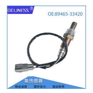 Sensor de Oxígeno DelineSS 89465-33420 para Lexus ES350, Pieza de Repuesto Trasera - Product Image 4