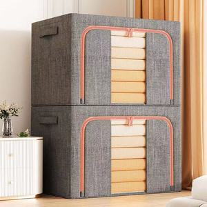 Caja organizadora rectangular <span class=keywords><strong>de</strong></span> ventana transparente <span class=keywords><strong>de</strong></span> gran capacidad con mango <span class=keywords><strong>de</strong></span> plástico reforzado bolsa <span class=keywords><strong>de</strong></span> almacenamiento <span class=keywords><strong>de</strong></span> ropa plegable para el hogar - Product Image 6