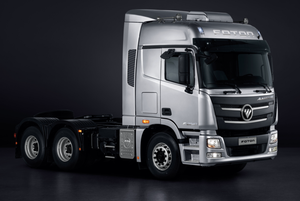 FOTON AUMAN R GTL - Product Image 4