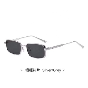 <span class=keywords><strong>Gafas</strong></span> de Sol Polarizadas Cuadradas UV400 con Marco Pequeño <span class=keywords><strong>para</strong></span> Exteriores, Estilo Y2K Europeo Americano, <span class=keywords><strong>Gafas</strong></span> de Metal Marca D - Product Image 4