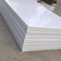 Feuille de polyéthylène haute densité UHMWPE, feuille de PE avec surface lisse, feuilles de plastique, catégorie de produits