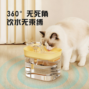 Original Cat <b>Water</b> Fountain Manual Operation Quiet Running <b>Water</b> Plastic Housing Pet <b>Drinking</b> Feeder For Cats - Product Image 3