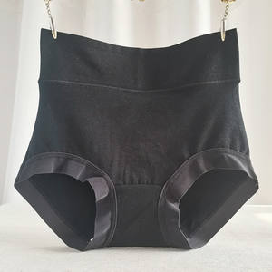 Sous-vêtements de grande taille pour femmes rondes, en coton à fibres longues de haute qualité, taille haute, effet liftant des fesses, sans trace, respirant - Product Image 6